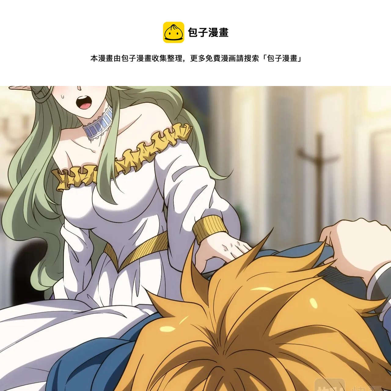 第3话 初露峥嵘100