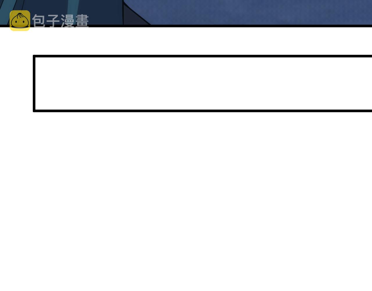第41话 新的阴谋60