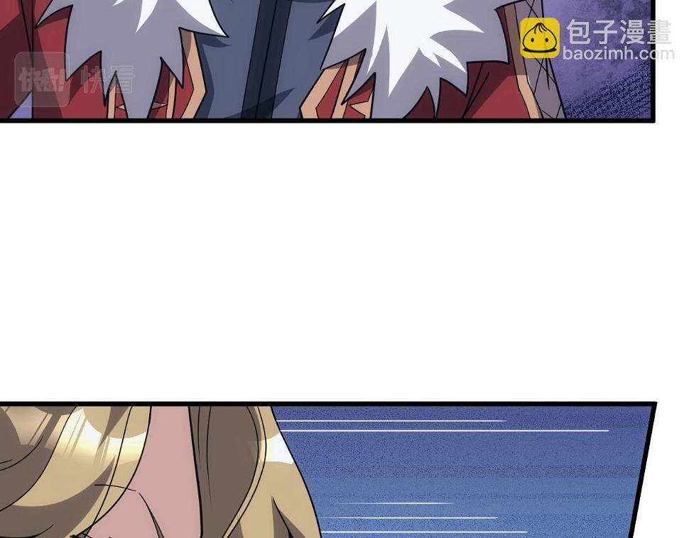 第48话 兄妹同心83