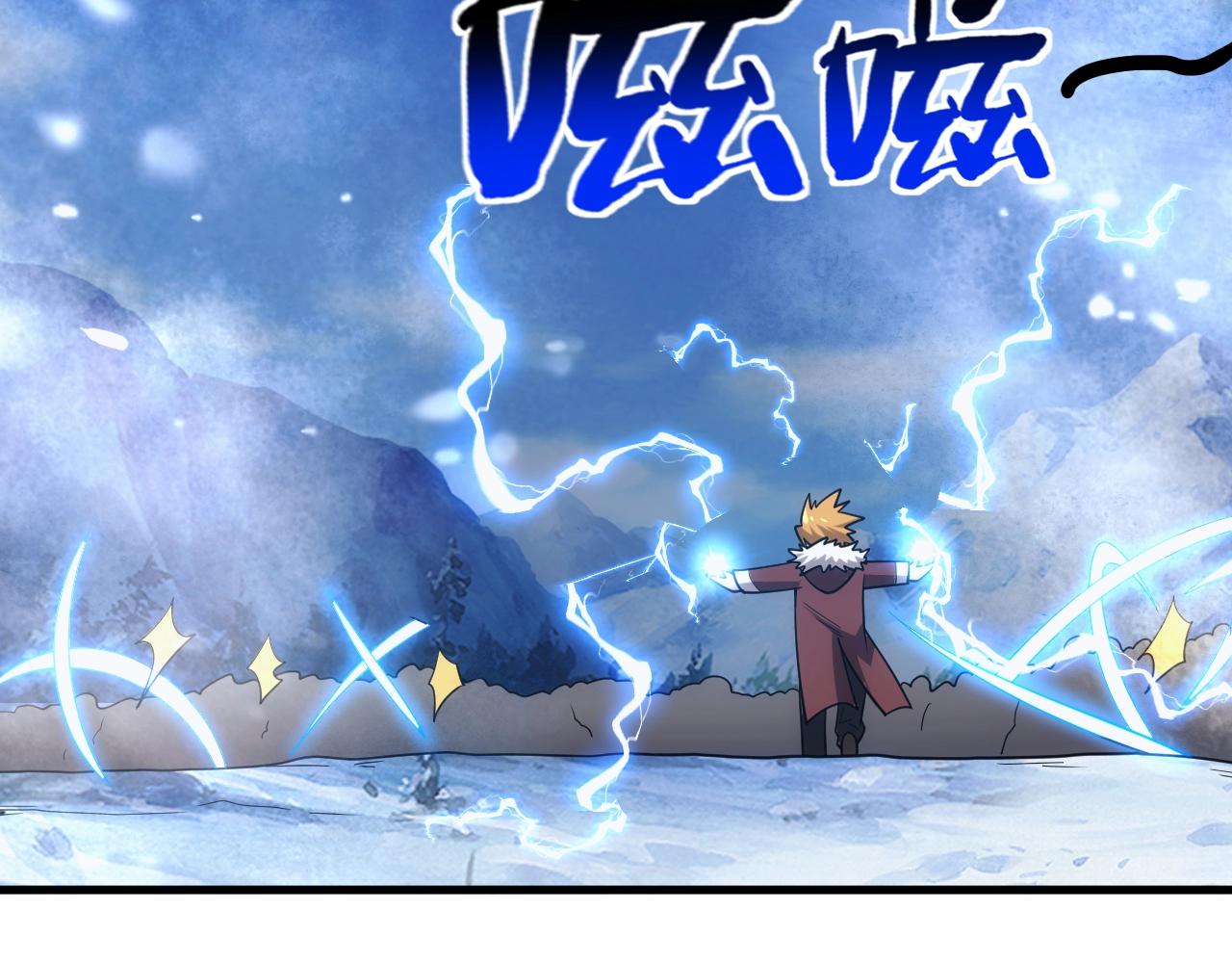 第28话 苏醒的克莱119