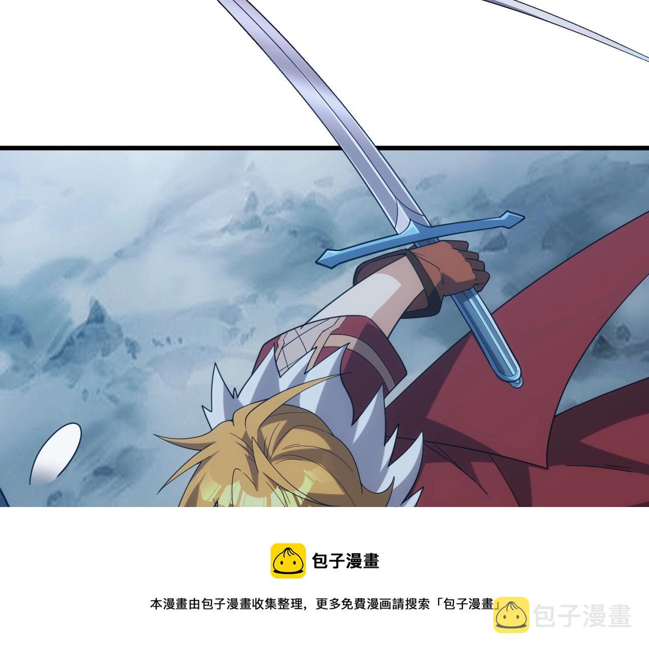 第35话 击败八级大魔法师49