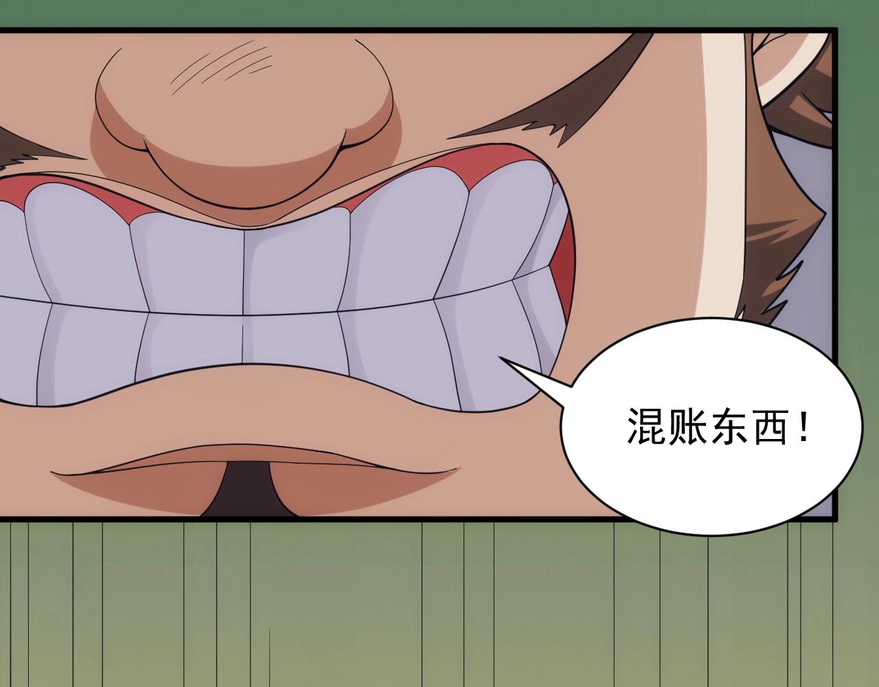 第34话 敌军压境！长大的克莱！15