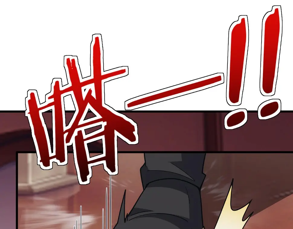 第48话 兄妹同心73