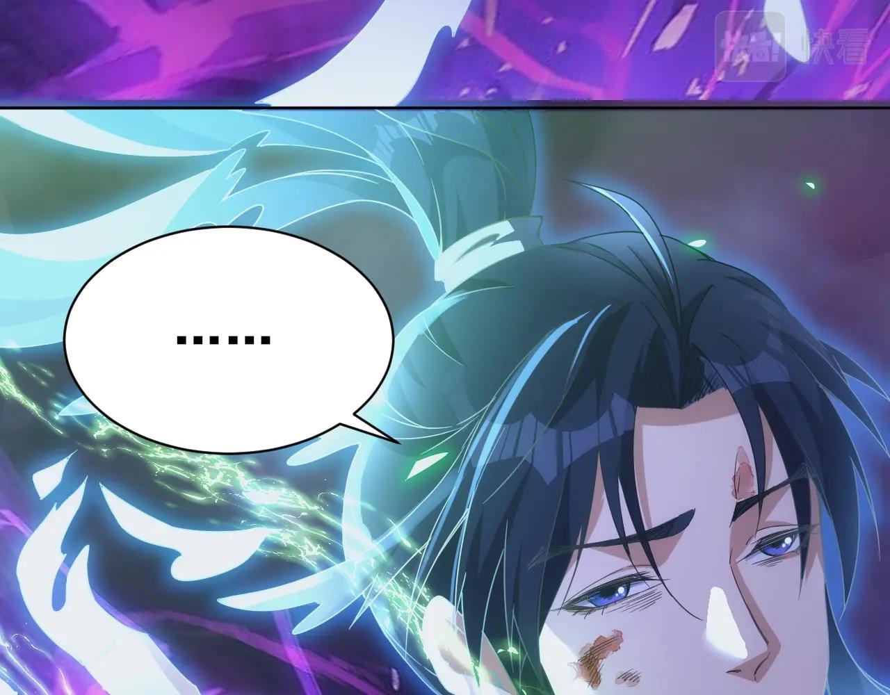 第1话 转生异世界97