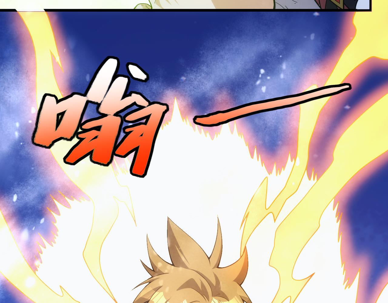 第27话 守护最棒的队友35