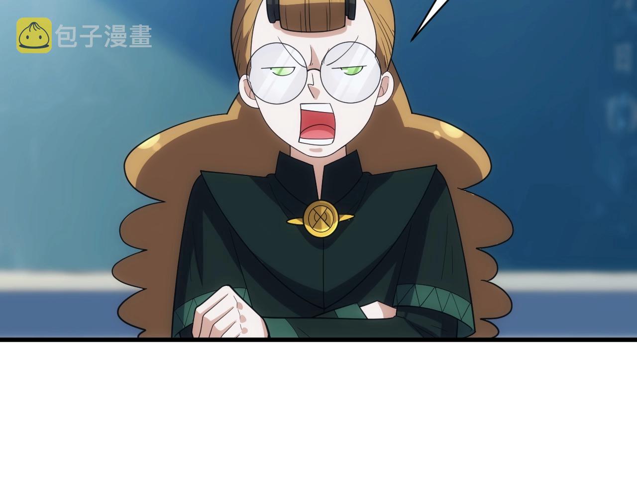 第17话 屠龙秘宝65