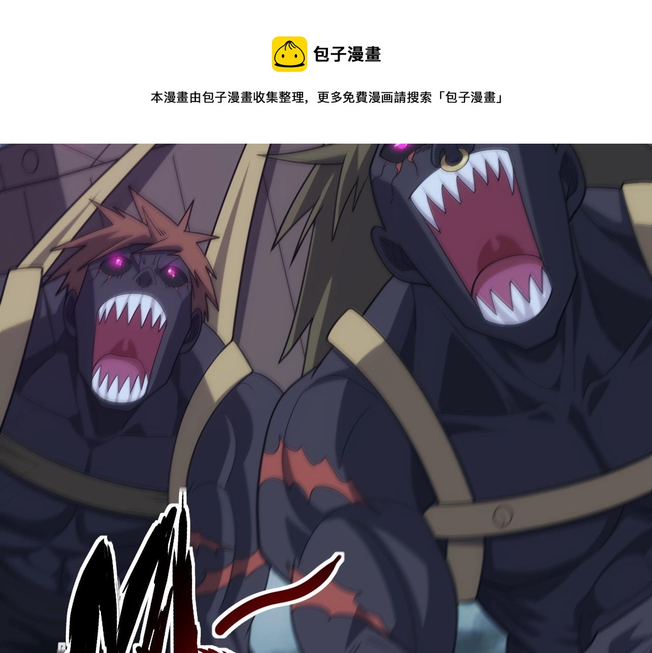 第34话 敌军压境！长大的克莱！49