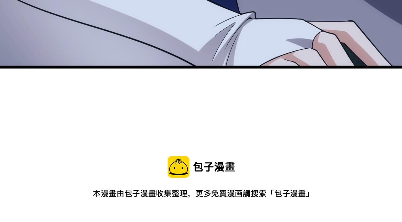 第41话 新的阴谋171