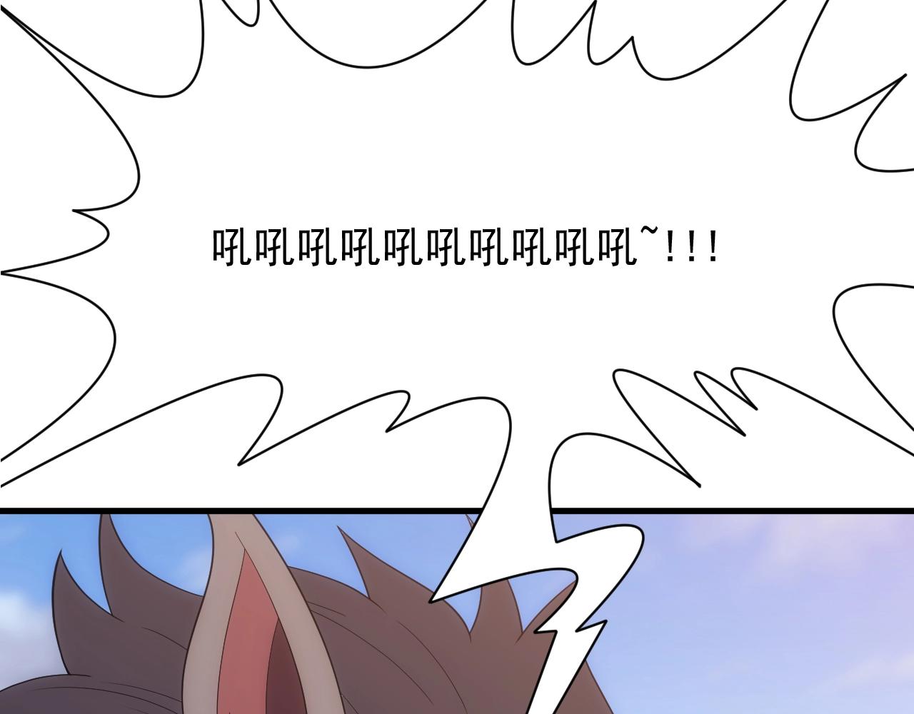 第10话 襄儿？！74