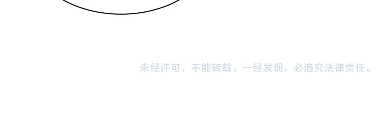 第46话 深夜知音106