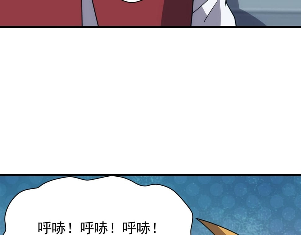 第54话 来自奶奶的考验10