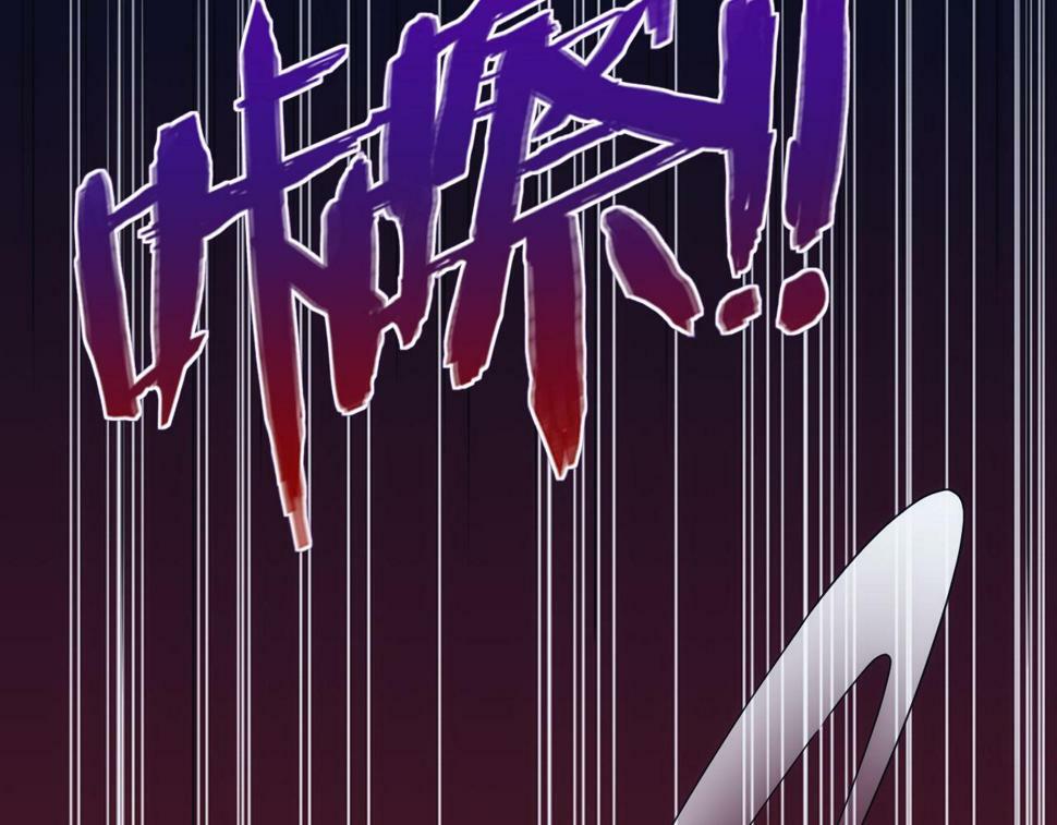 第53话 心狠手辣的美格蓝66