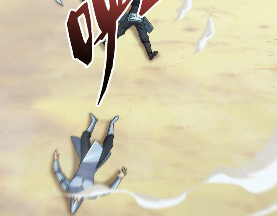 第51话 父辈的战争56