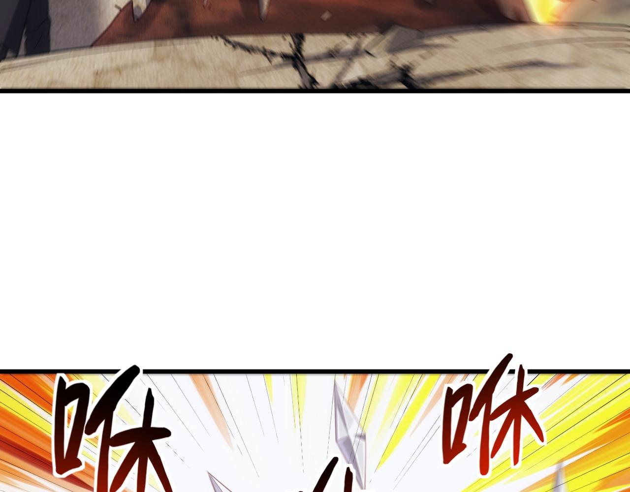 第18话 仙雅！！！58