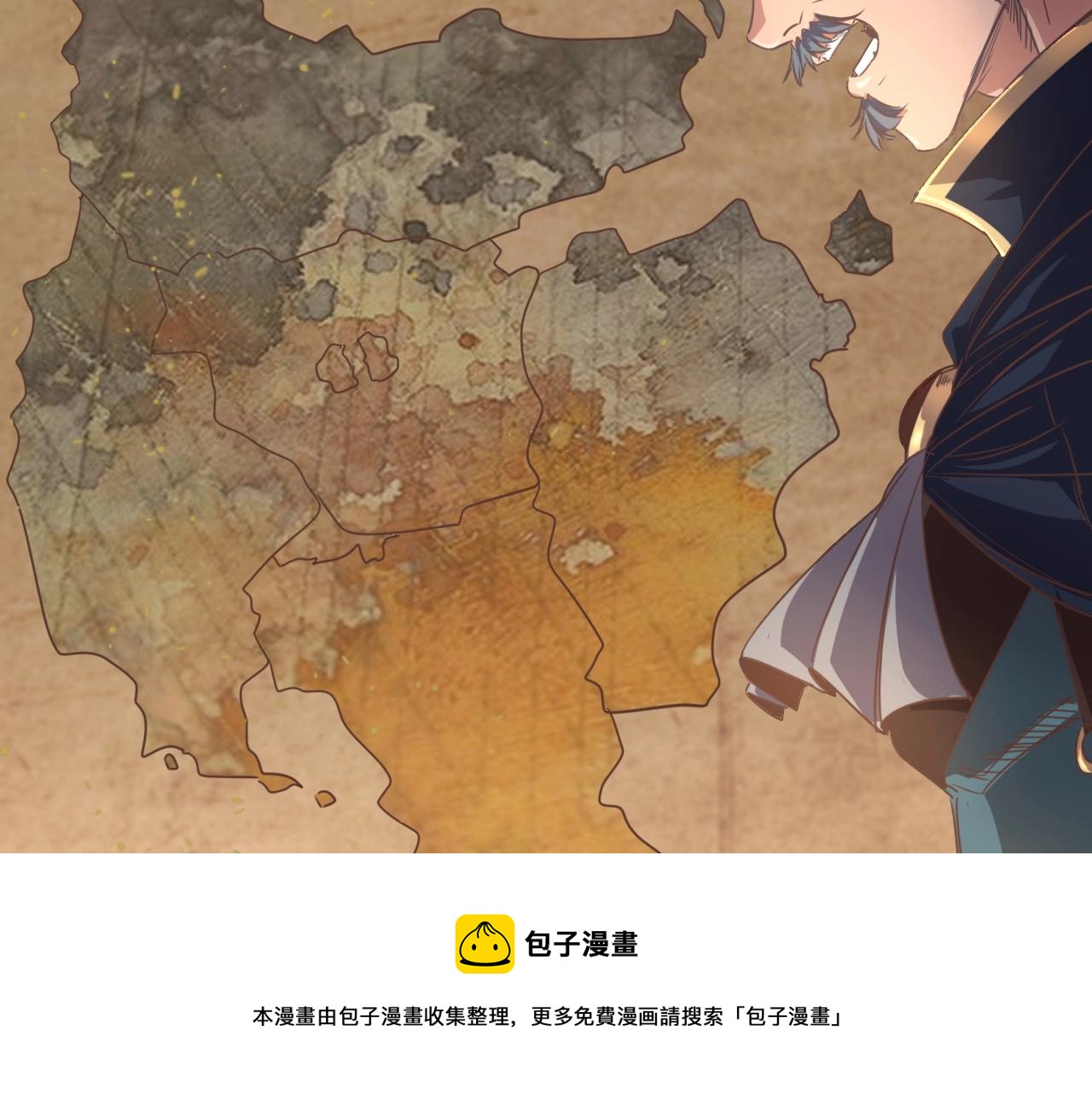 第1话 转生异世界148