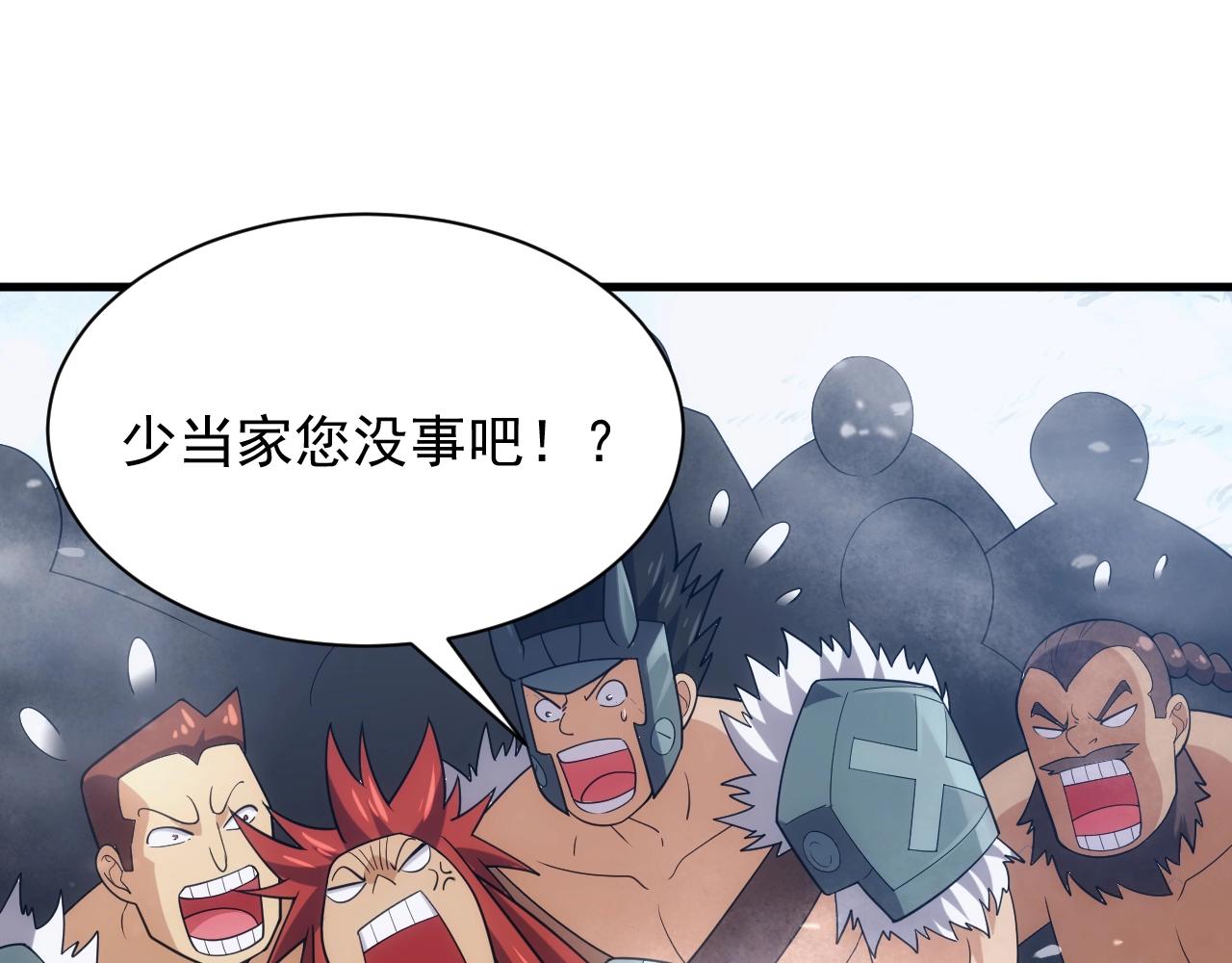 第28话 苏醒的克莱54