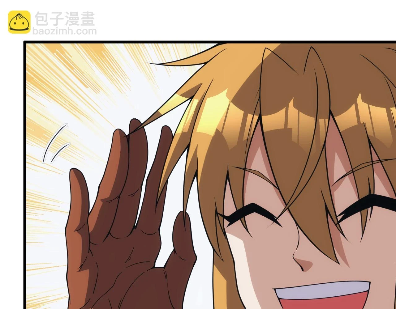 第47话 没人能欺负我妹妹20