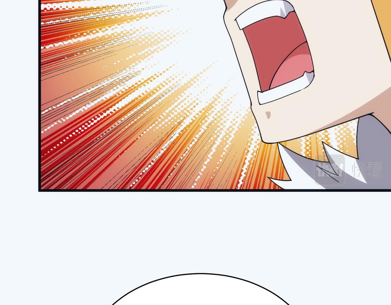 第57话 强国对战94