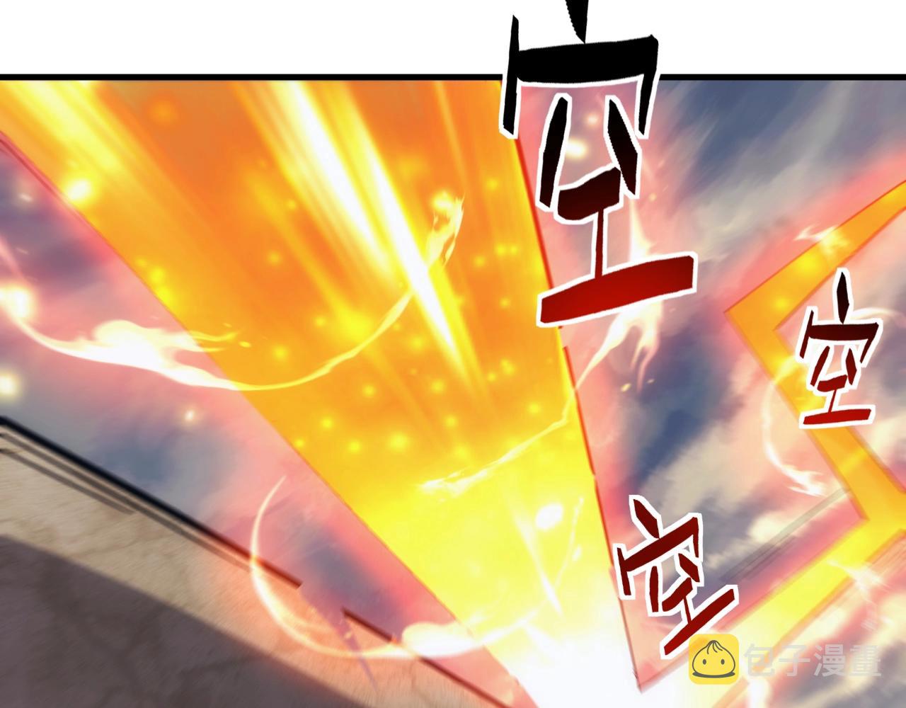 第18话 仙雅！！！72