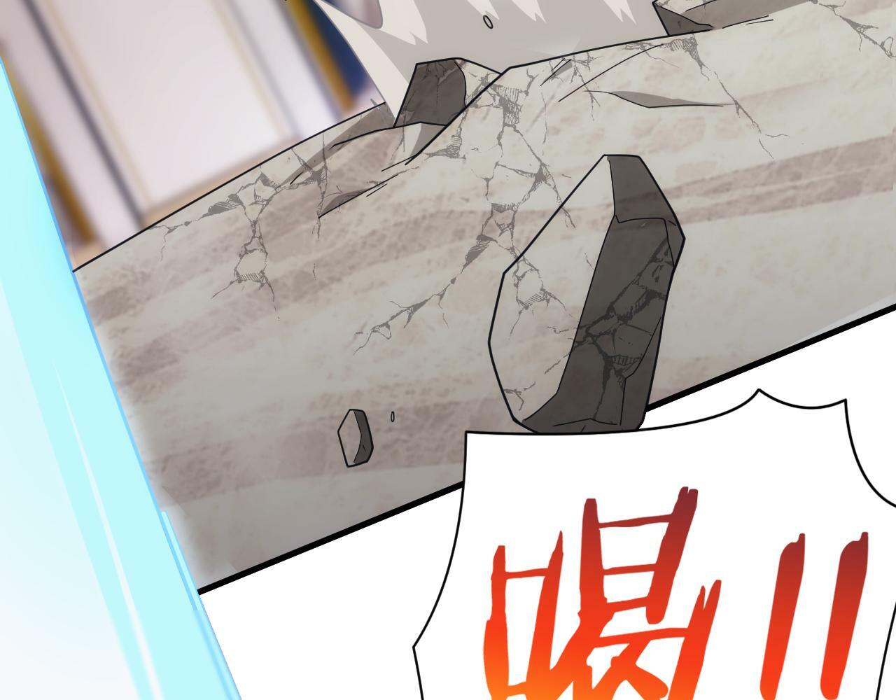 第56话 召唤第一法神21