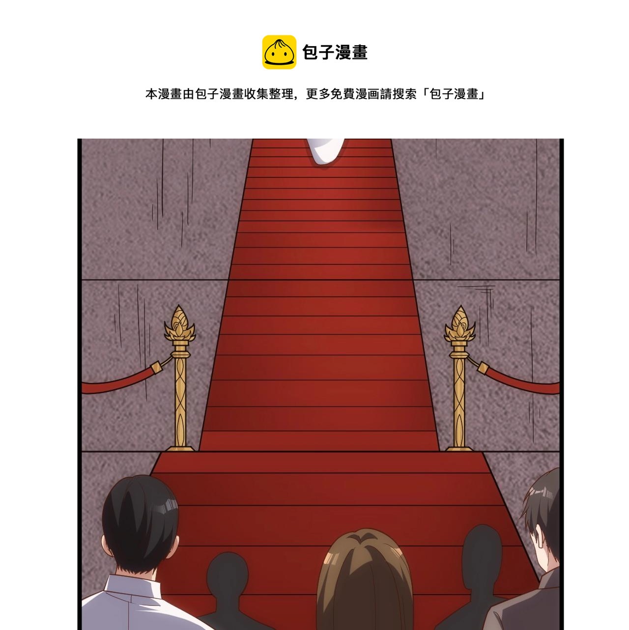 第2话 克莱40