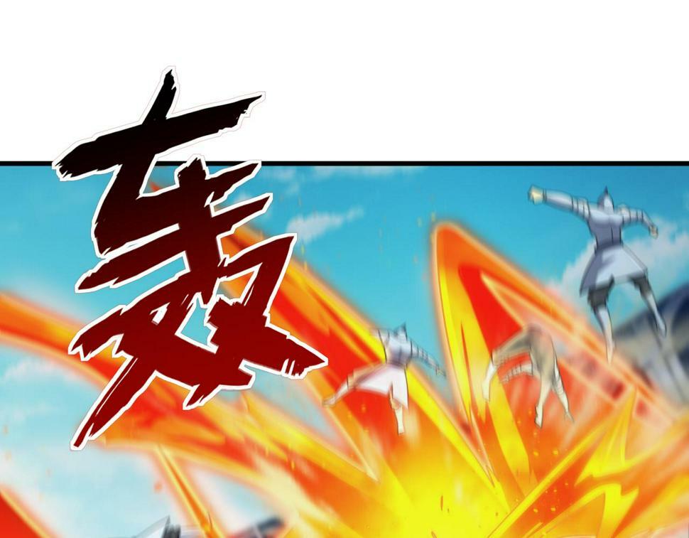 第53话 心狠手辣的美格蓝5