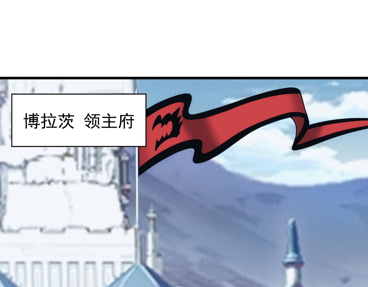 第38话 大博弈34