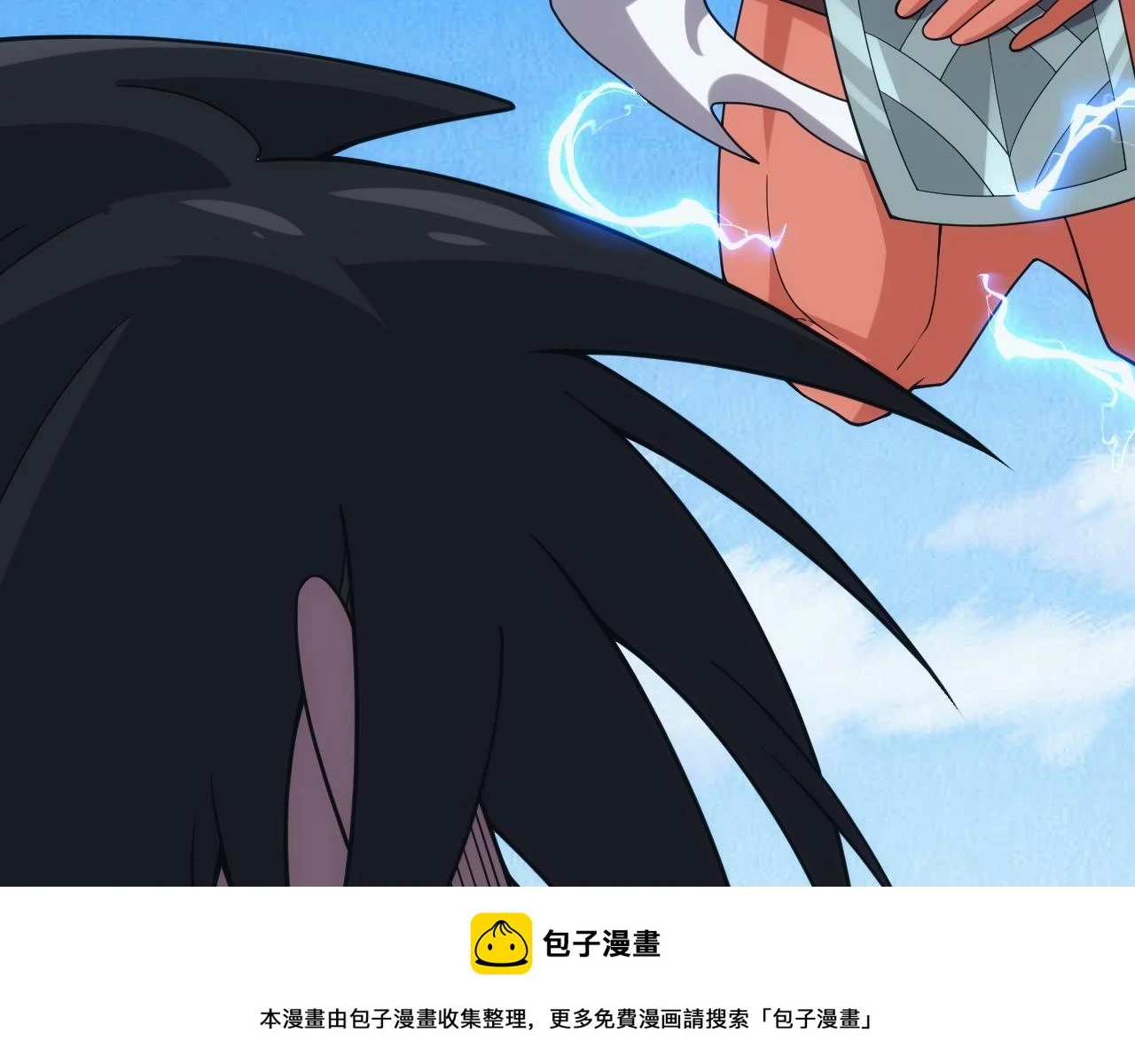 第45话 大对赌49