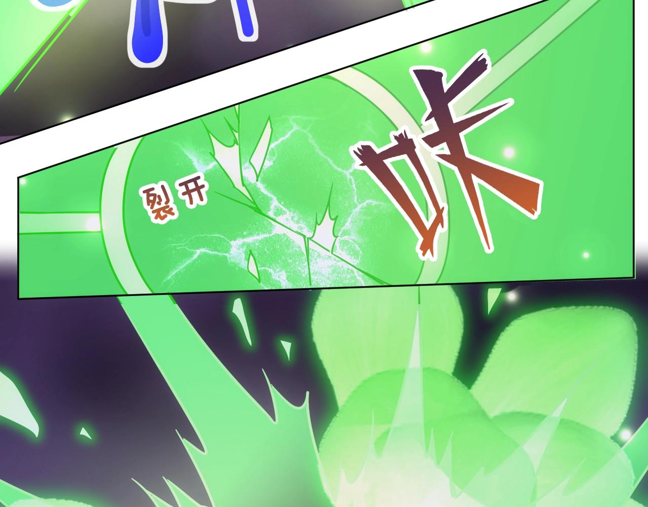 第1话 转生异世界87