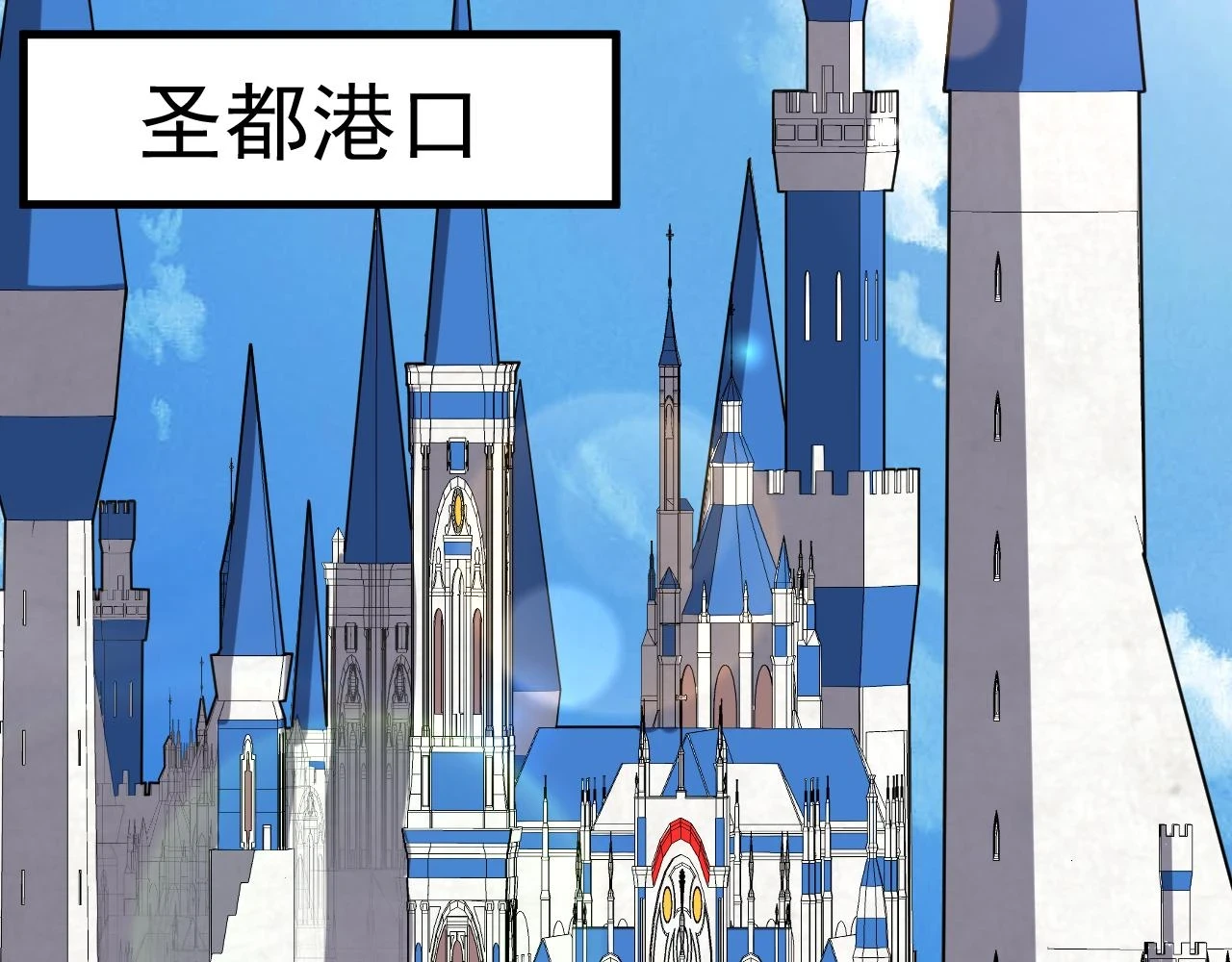 第46话 深夜知音98