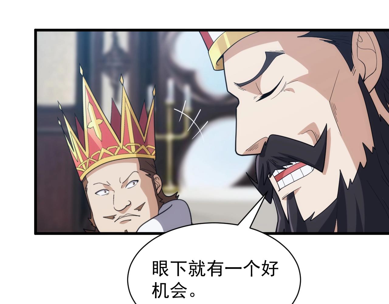 第34话 敌军压境！长大的克莱！29