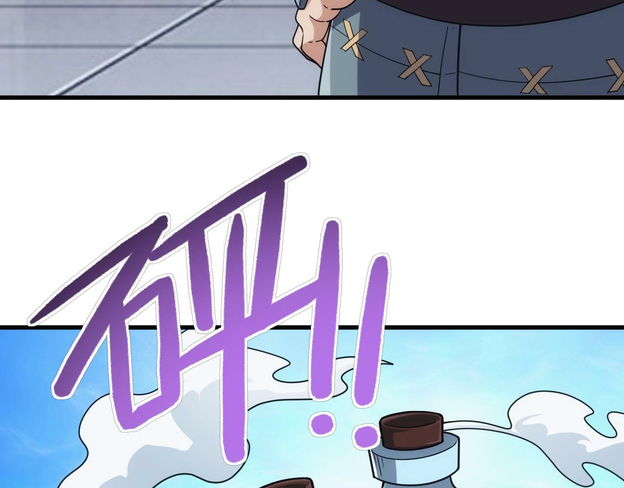 第49话 身为王要心系百姓94