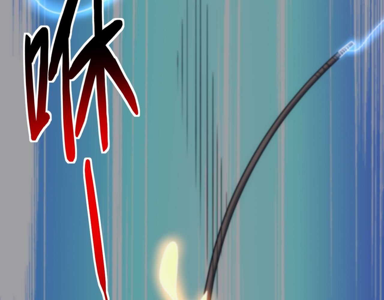 第37话 全军覆灭77