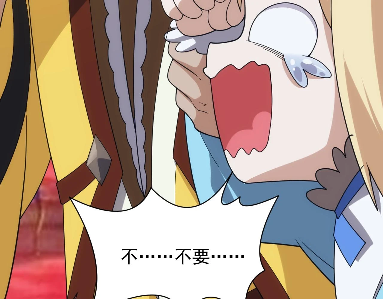 第44话 守护妹妹87