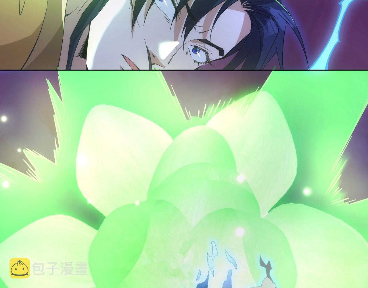 第1话 转生异世界85