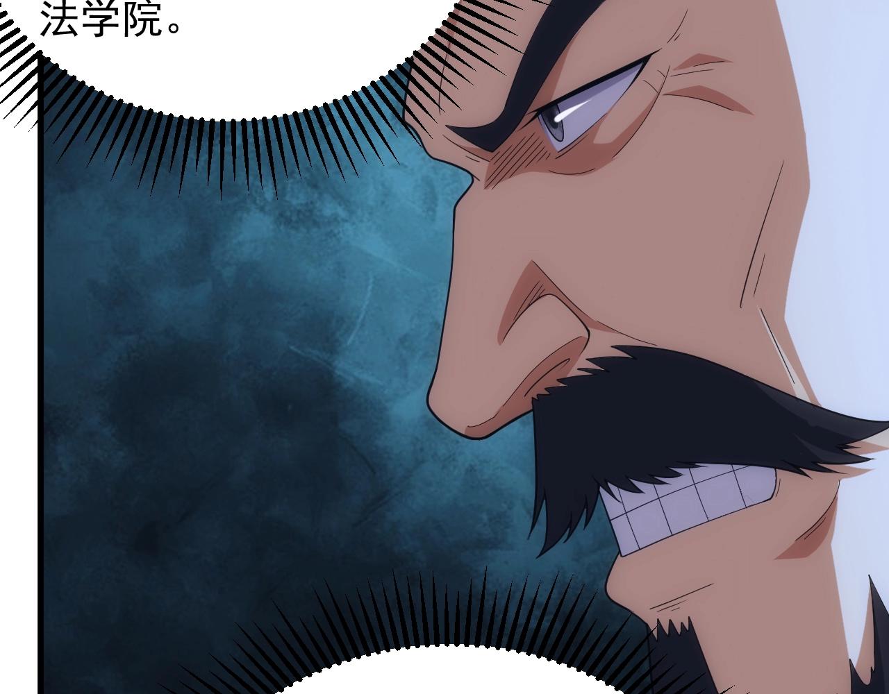 第16话 胜负已分40
