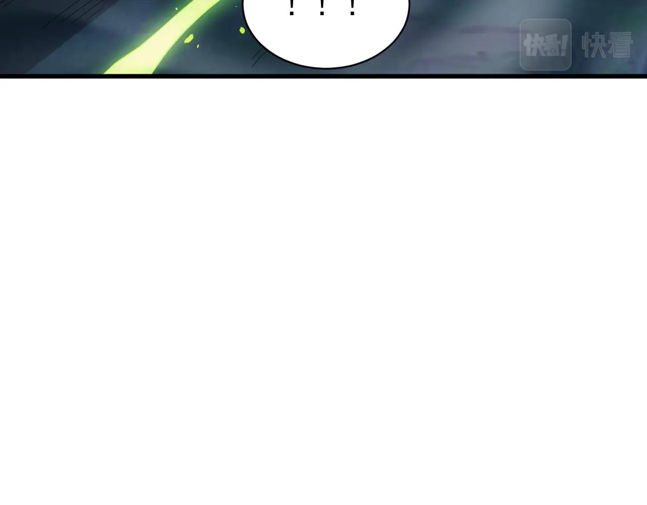 第13话 精灵公主138