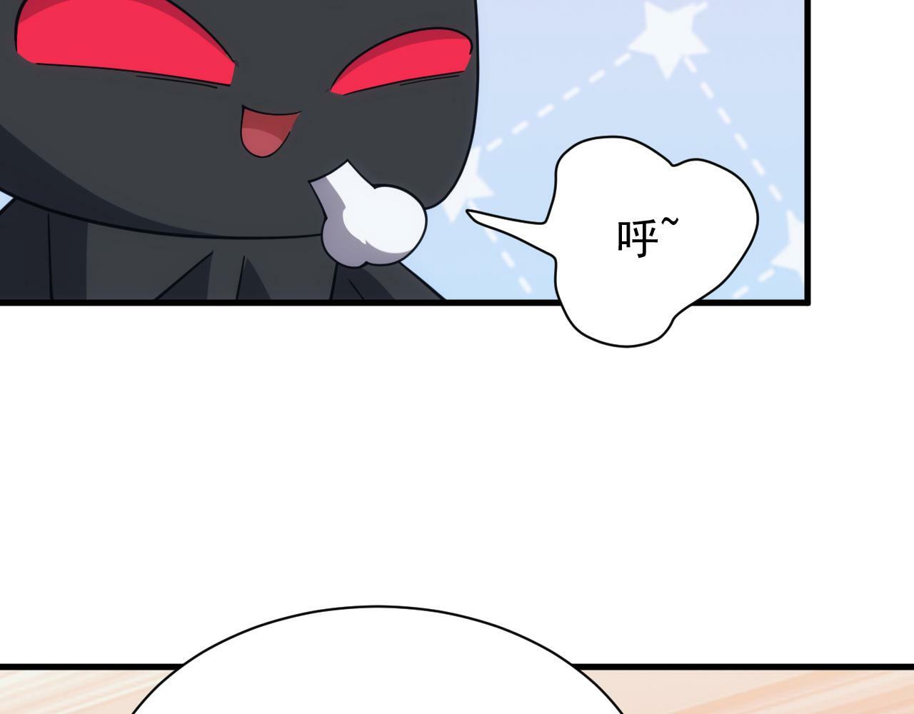 第56话 召唤第一法神134