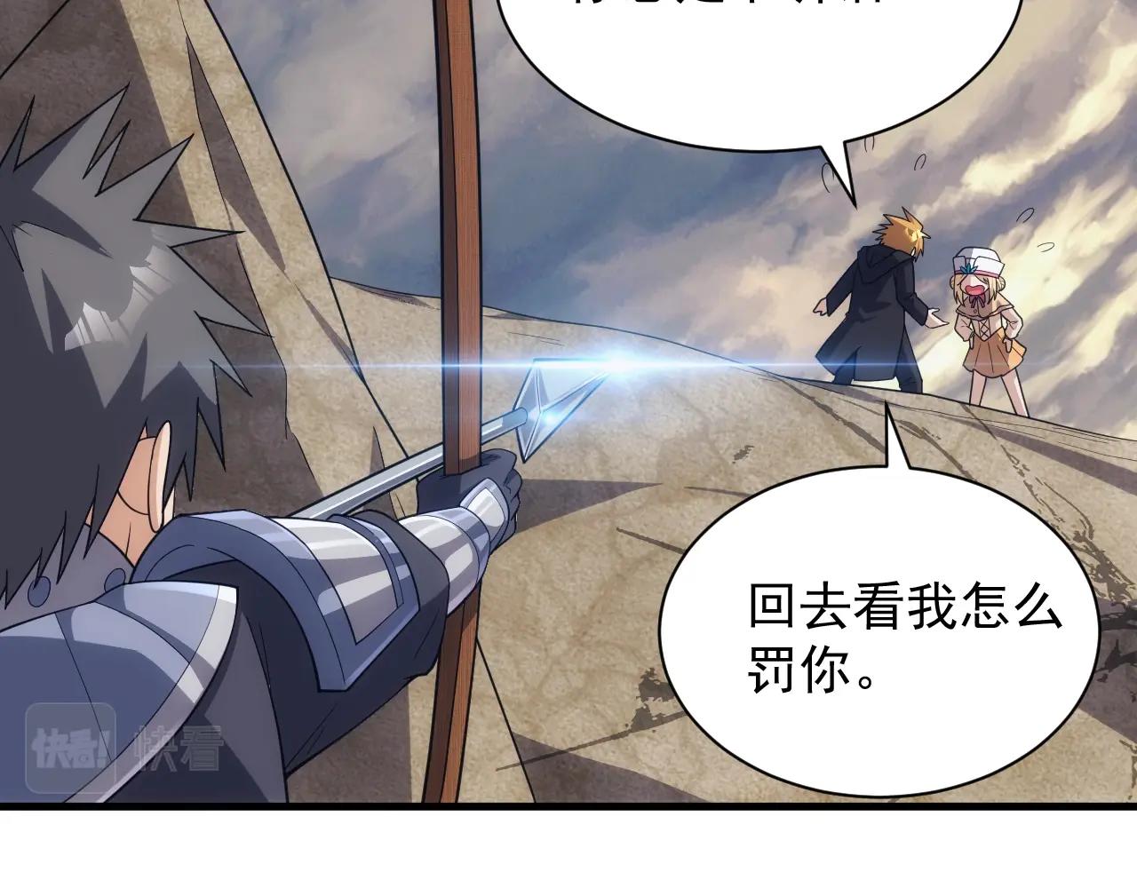 第18话 仙雅！！！100