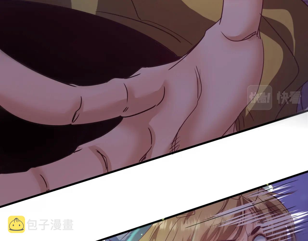 第1话 转生异世界35