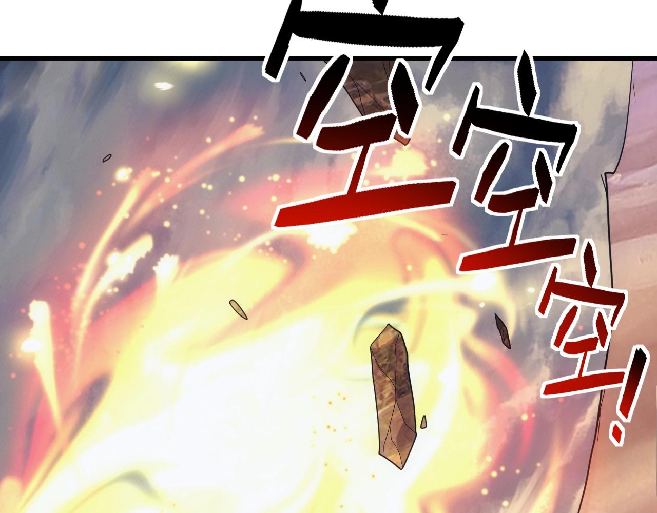 第18话 仙雅！！！70