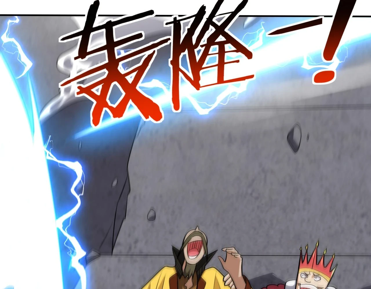 第45话 大对赌66