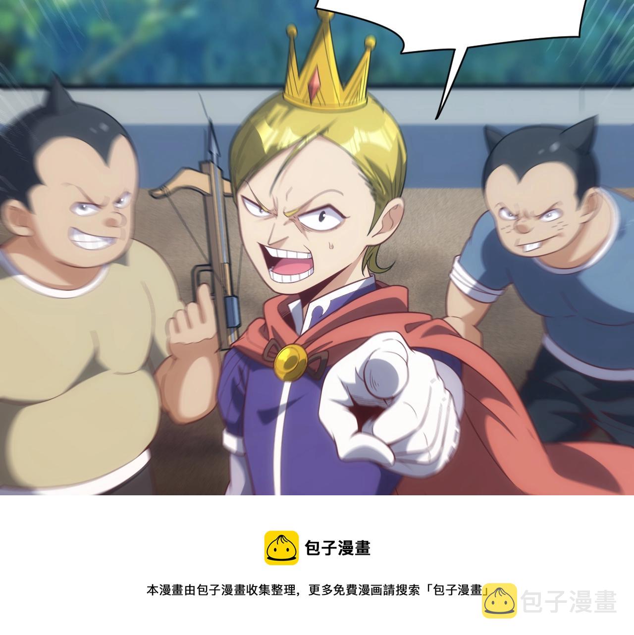 第2话 克莱144