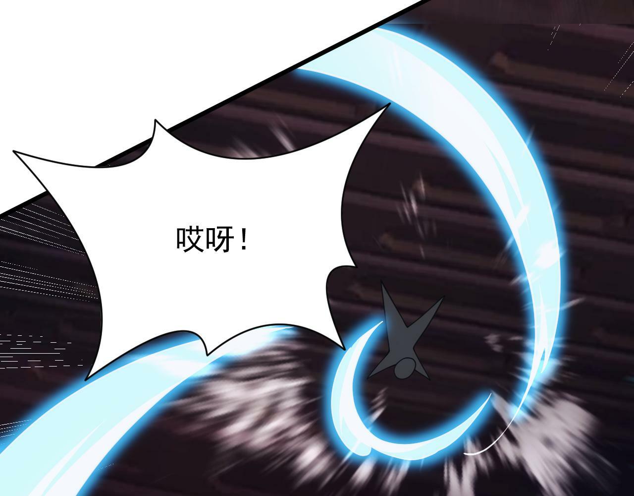 第55话 暴怒龙女116