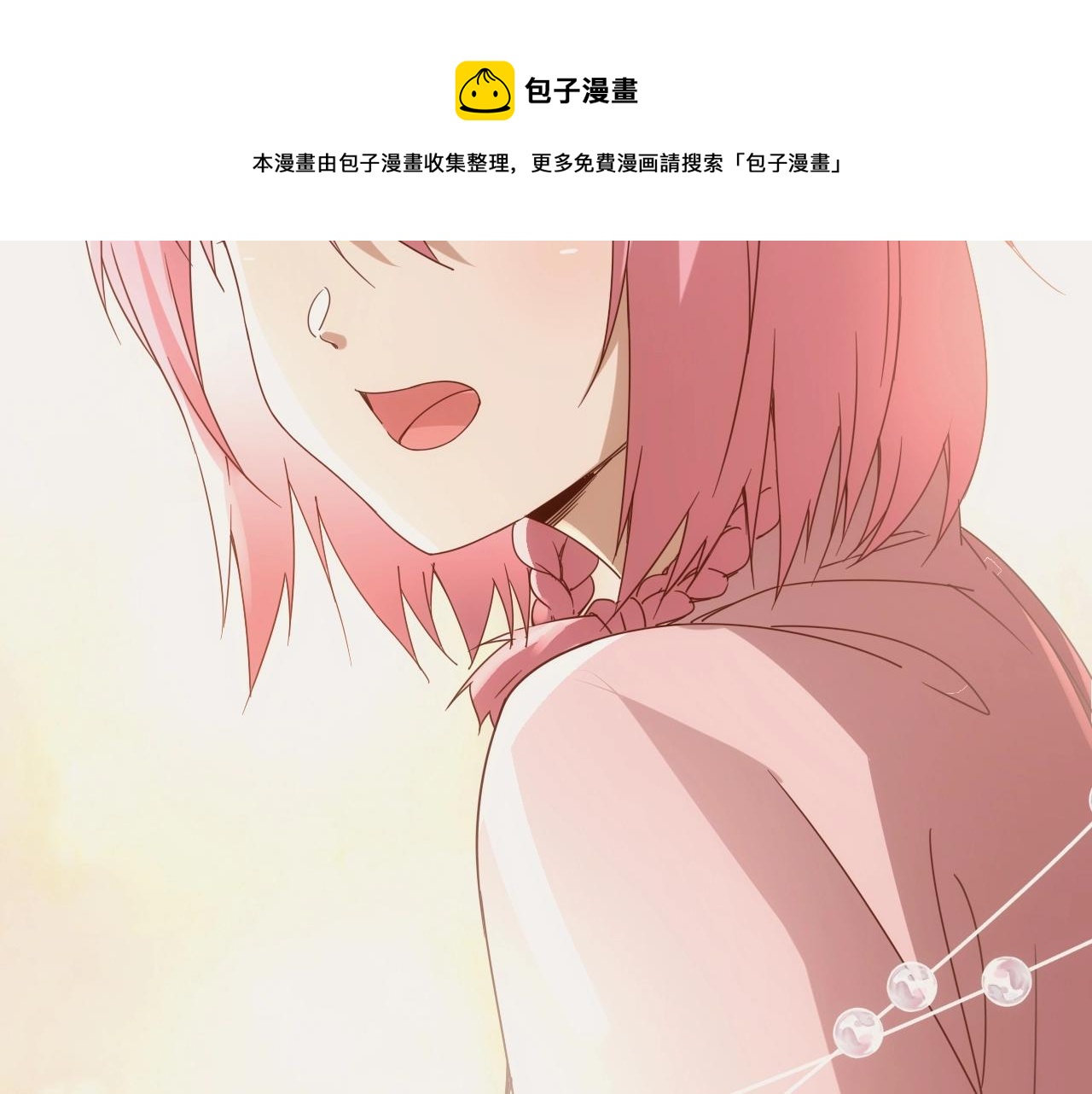 第32话 返回暴风城147
