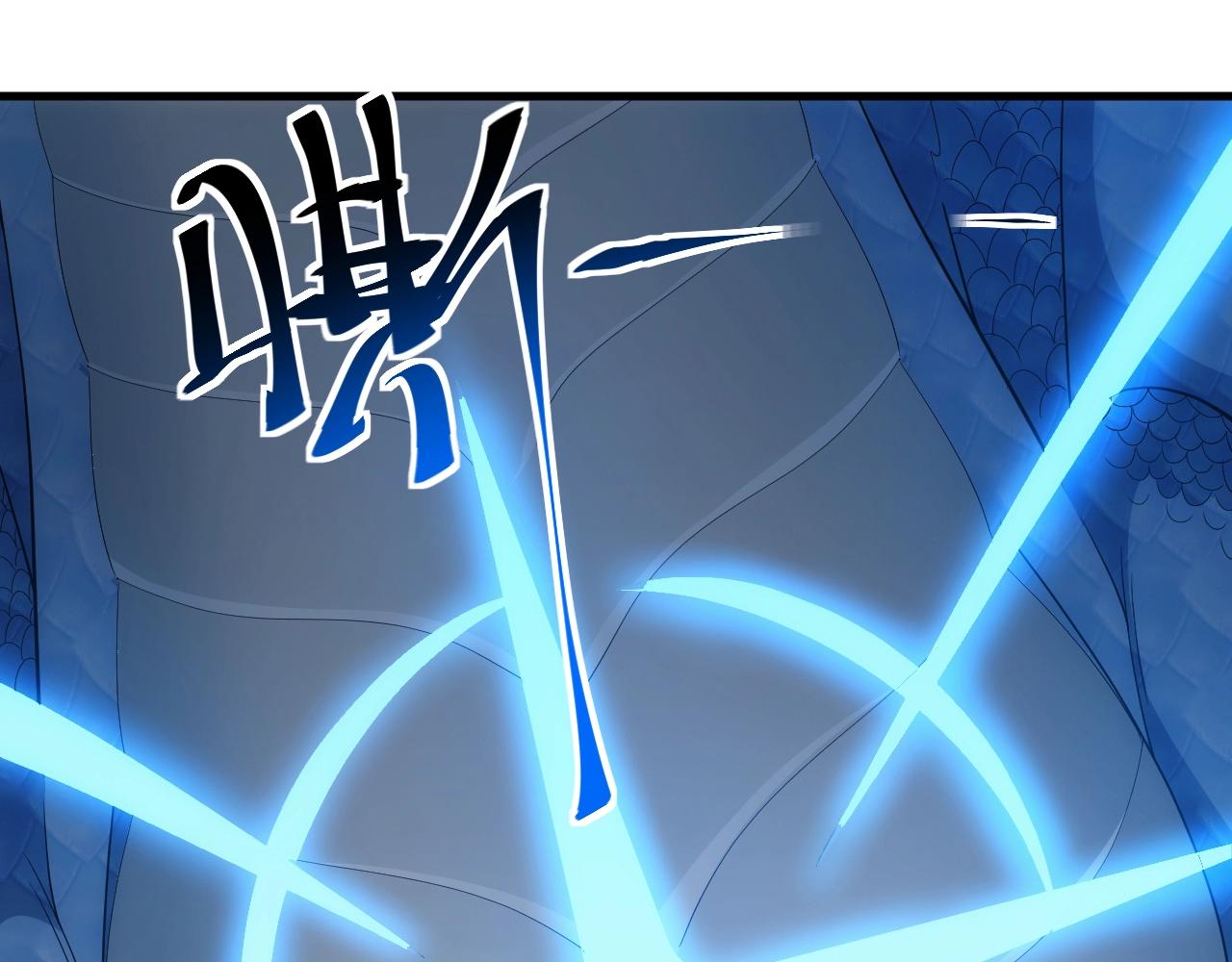 第9话 巨龙提娜72