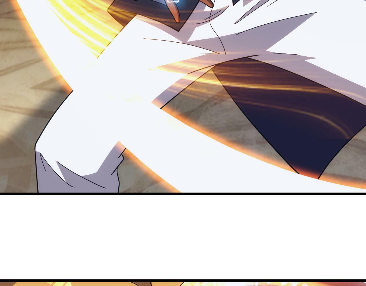 第55话 暴怒龙女83