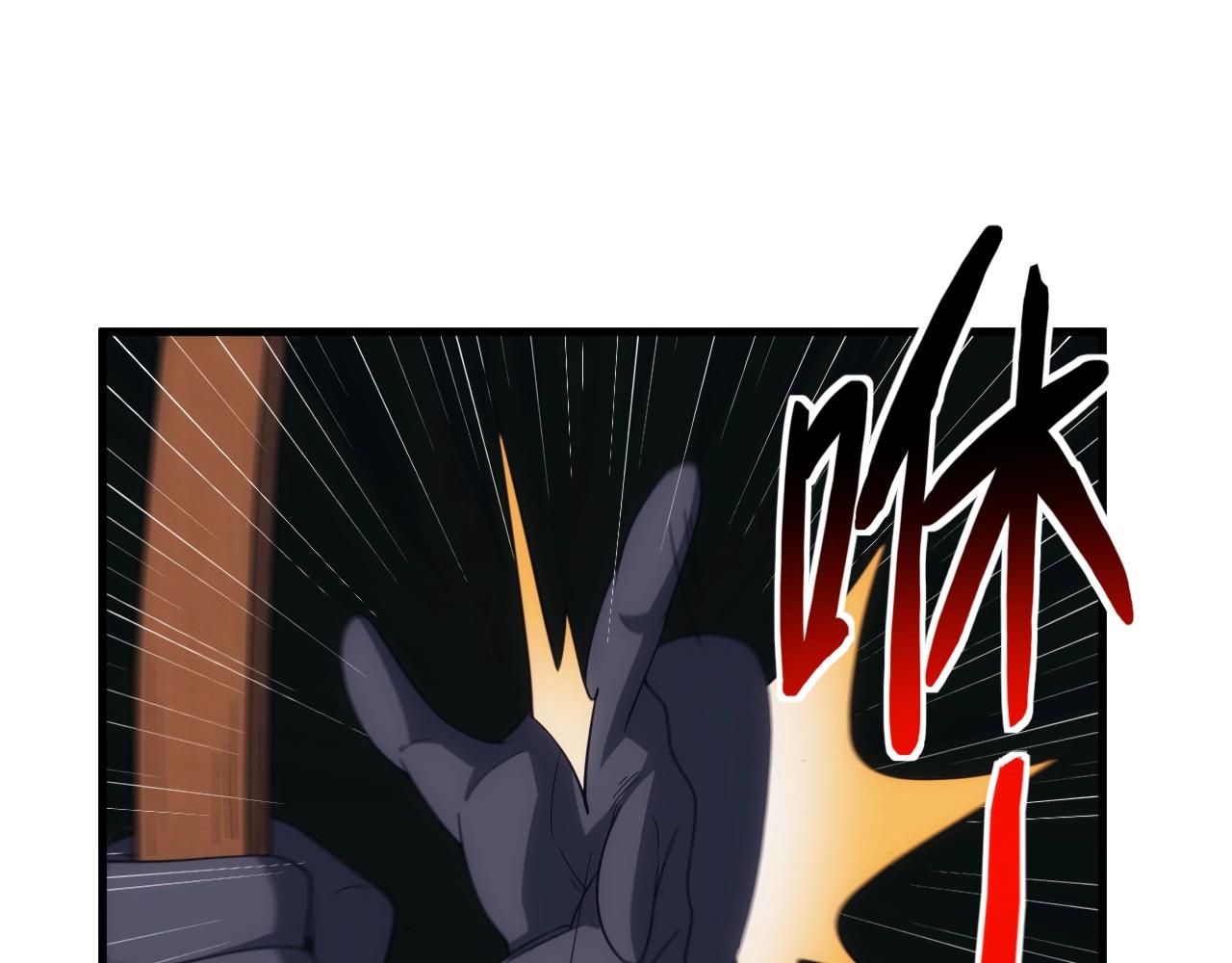 第18话 仙雅！！！101