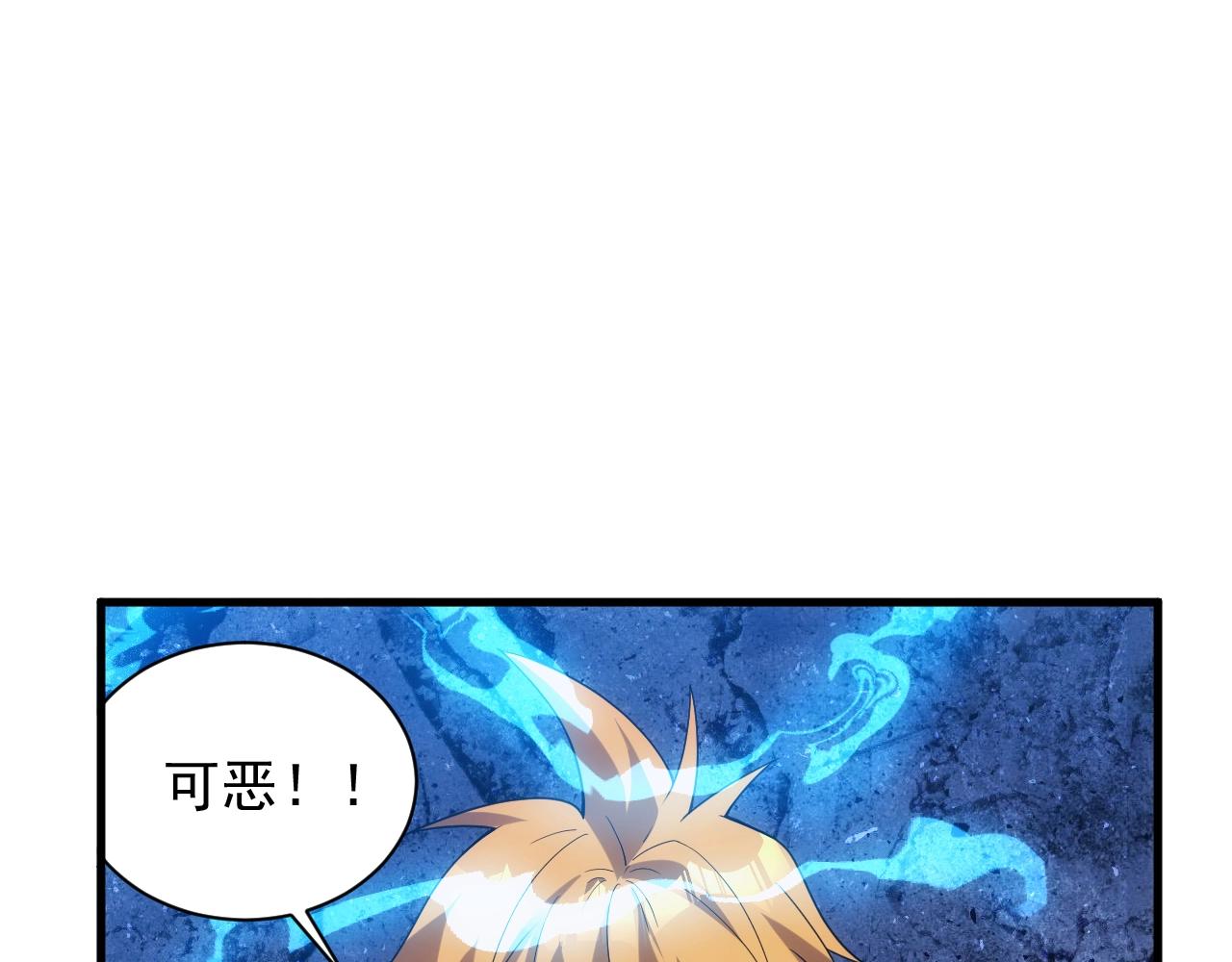第18话 仙雅！！！111