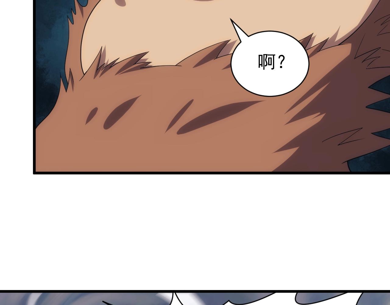 第18话 仙雅！！！94